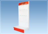 Ottoman Shelf | Market Shelves | MR-12 Market Shelf