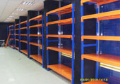 Ottoman Shelf | Sample Applications
