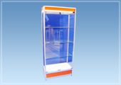 Osmanl Raf | Vitrin Banko | VB-04 Kapl Vitrin