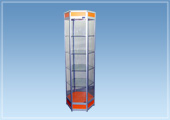 Osmanl Raf | Vitrin Banko | VB-13